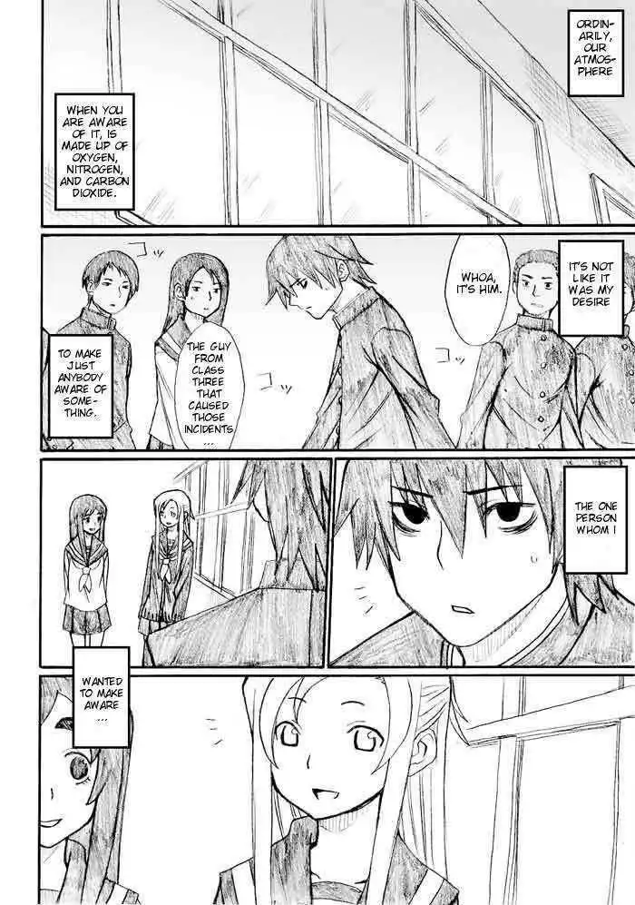 Onani Master Kurosawa Chapter 24 4